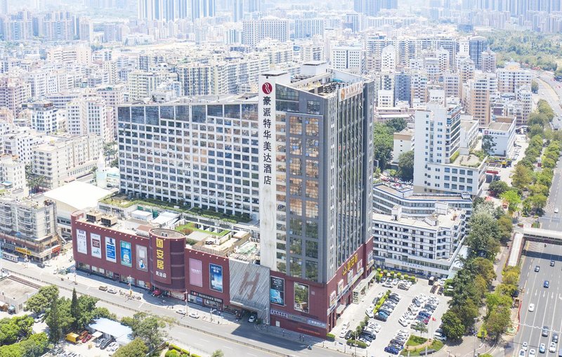 Ramada Plaza Shenzhen North Over view