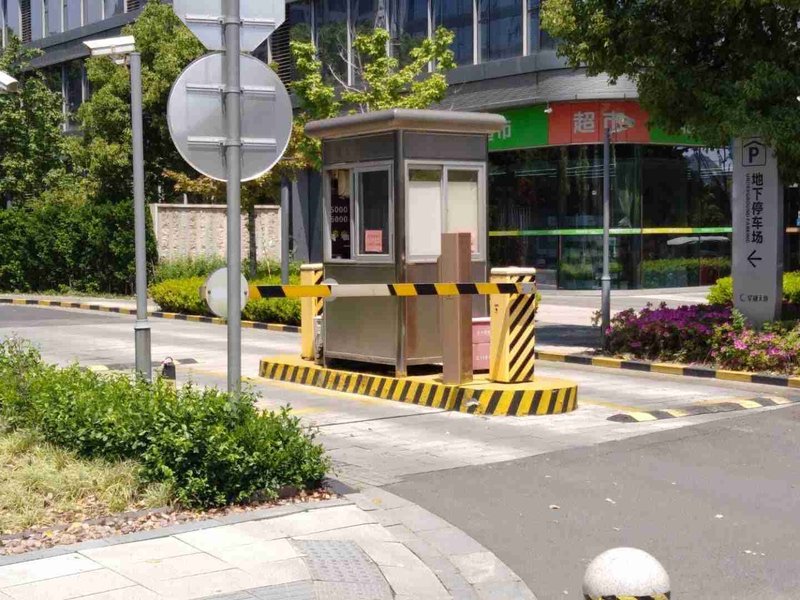 IU Hotel (Suzhou Dushu Lake Moon Bay Metro Station) Over view