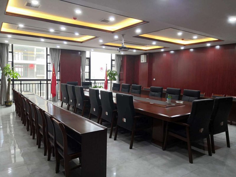 Tian'en Holiday Hotel meeting room