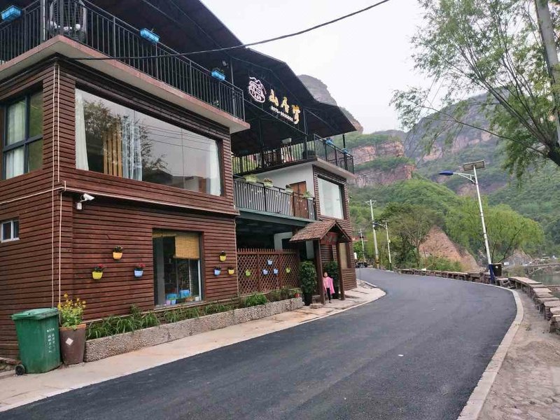 Shanjumeng Boutique Hostel Over view