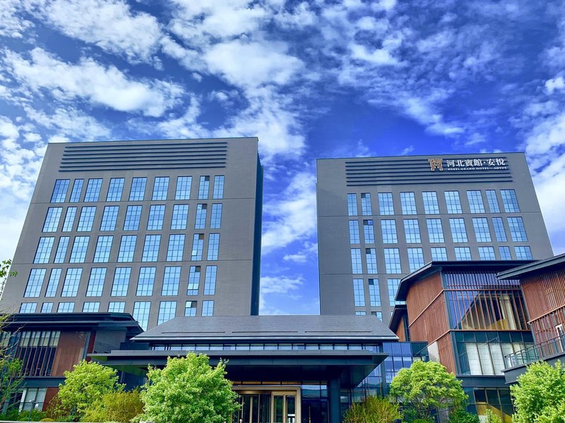 Hebei Grand Hotel · AnyueOver view