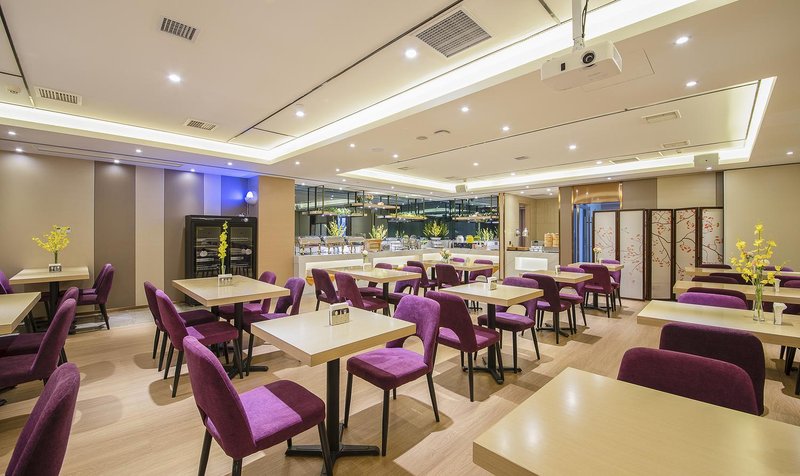 Lavande Hotel (Nanjing Hanzhongmen Metro Station) Restaurant