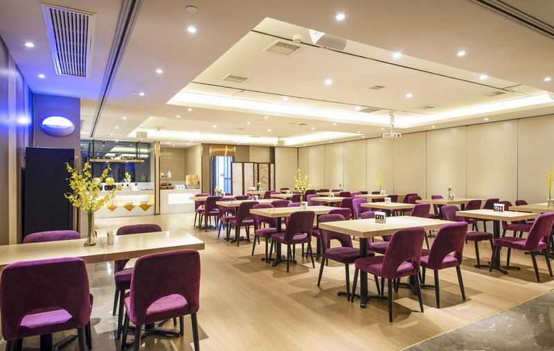 Lavande Hotel (Nanjing Hanzhongmen Metro Station) Restaurant