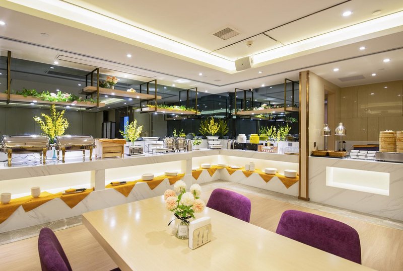 Lavande Hotel (Nanjing Hanzhongmen Metro Station) Restaurant