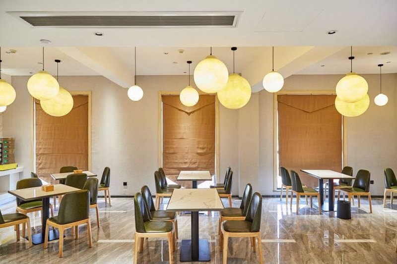 NEWDAY HOTEL Restaurant