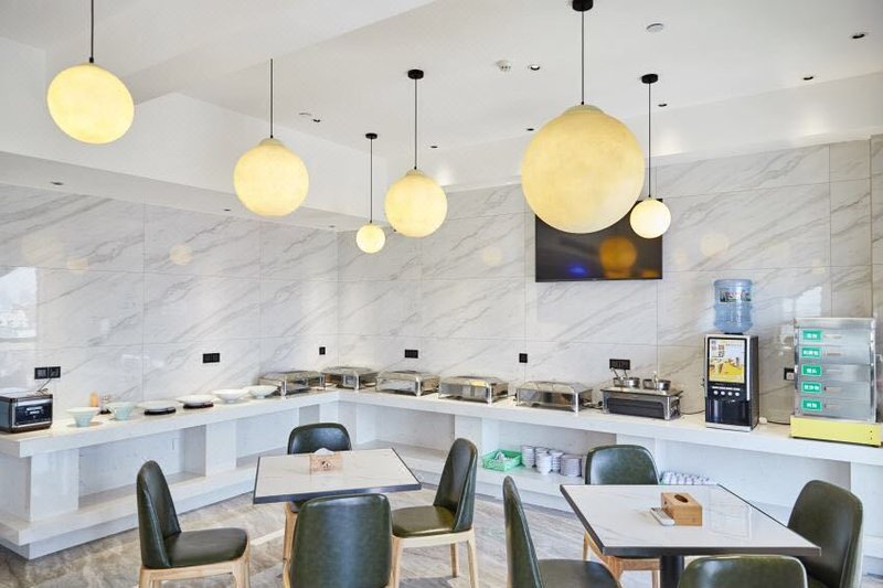 NEWDAY HOTEL Restaurant