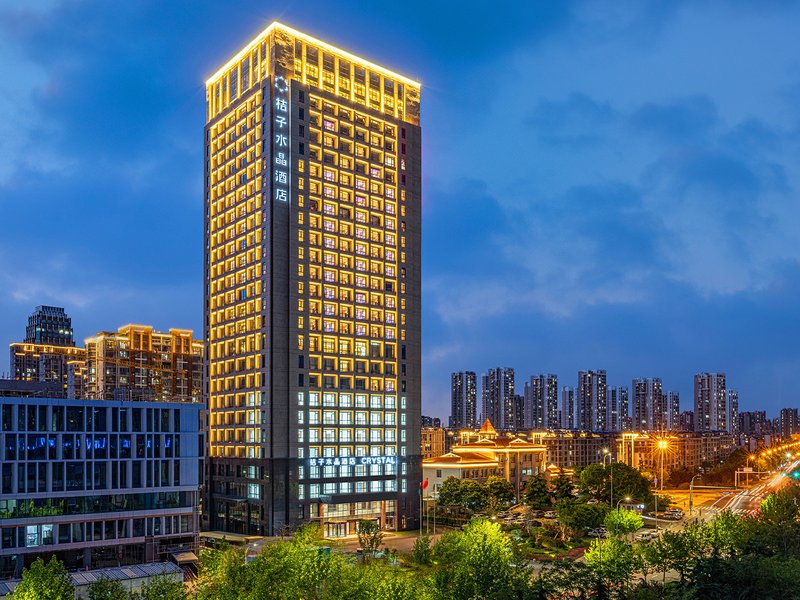 Crystal Orange (Qingdao West Coast Golden Beach) Over view