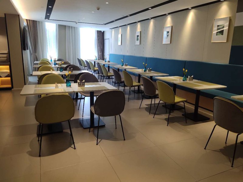 Homeinn Selected (Ordos Kangbashi City Government Museum Store)Restaurant