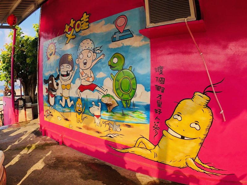 I Wow Beds and Breakfasts Pingdong 酒店外观