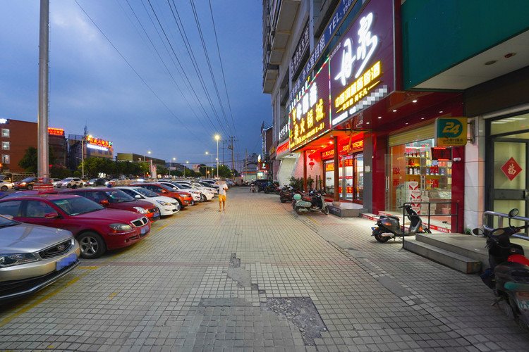 AI DING BAO HOTEL Over view