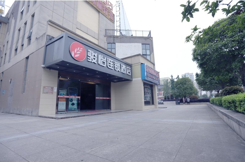 JUN Hotel (Zhangjiajie Tianmenshan Railway Station)Over view