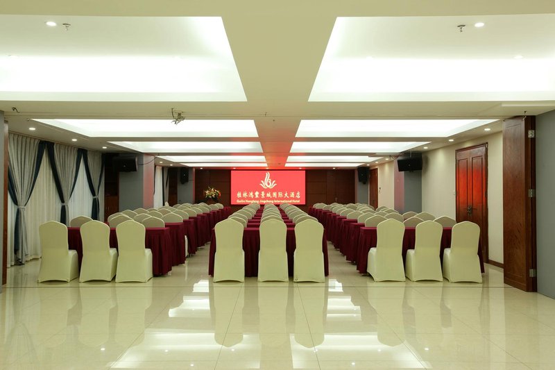 Guilin Hongfeng Jingcheng Hotelmeeting room