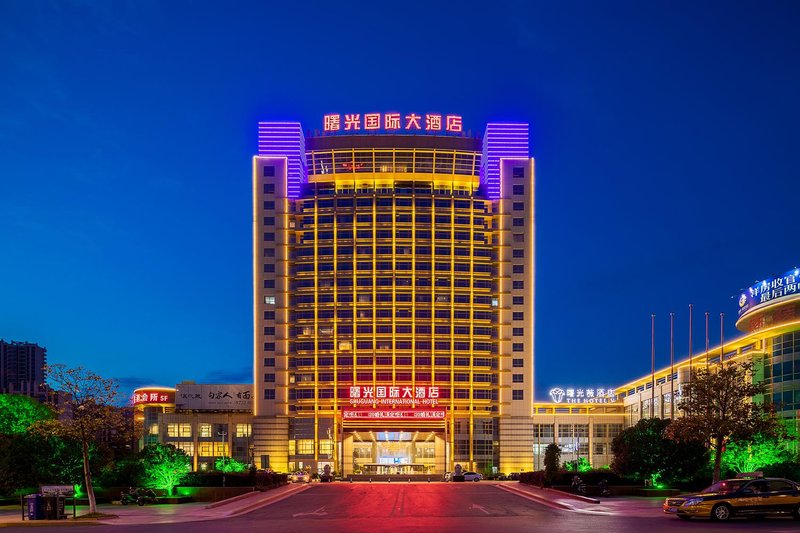 Shuguang International Hotel Over view