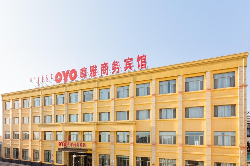 zunyahotel 酒店外观