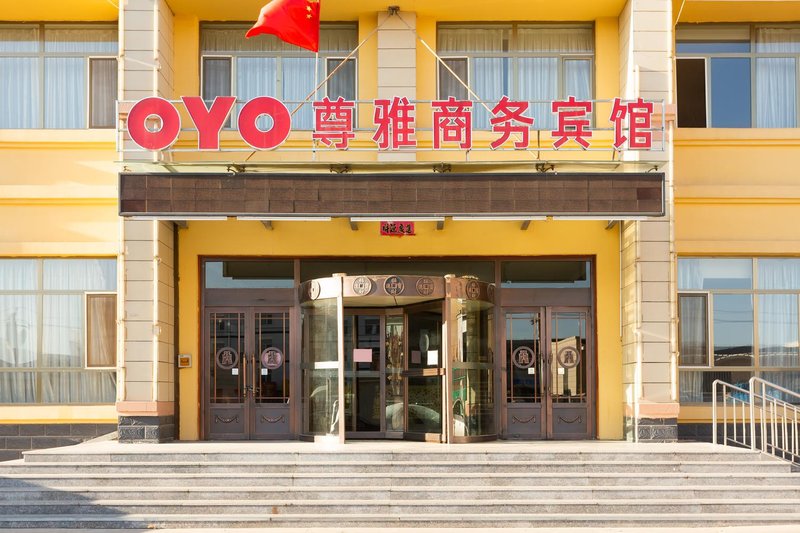 zunyahotel 酒店外观