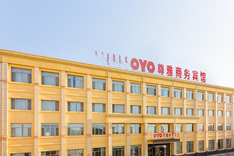 zunyahotel 酒店外观