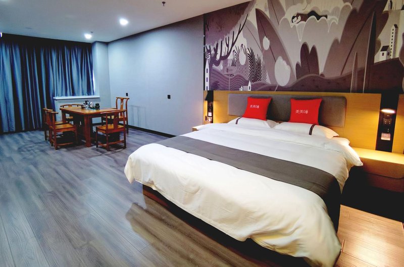 Shangkeyou Hotel(Handan Cixian new century store)客房
