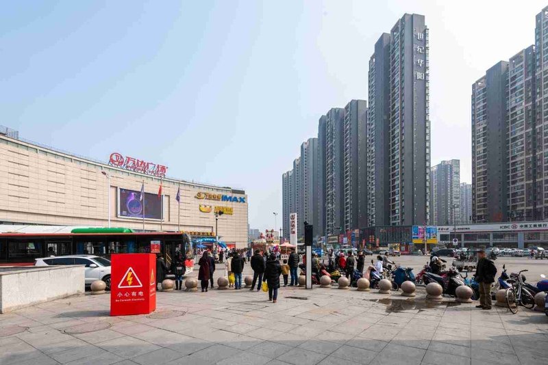 Yixinge Boutique Apartment (Luoyang Wanda Plaza Jiudu City) Over view