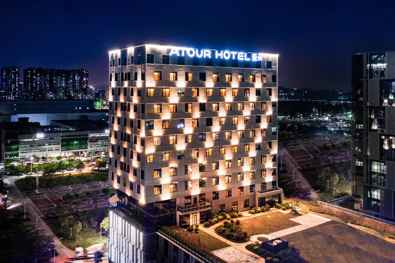 Atour Hotel (Shenzhen Guangming New Town) over view