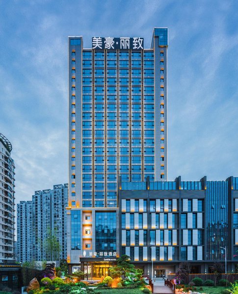 Mehood Lestie Hotel (Nanchang Bayi Square) Over view
