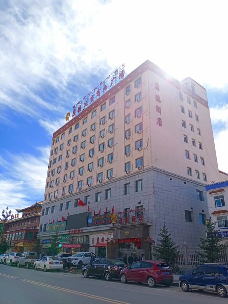 Kangde Hotel Over view