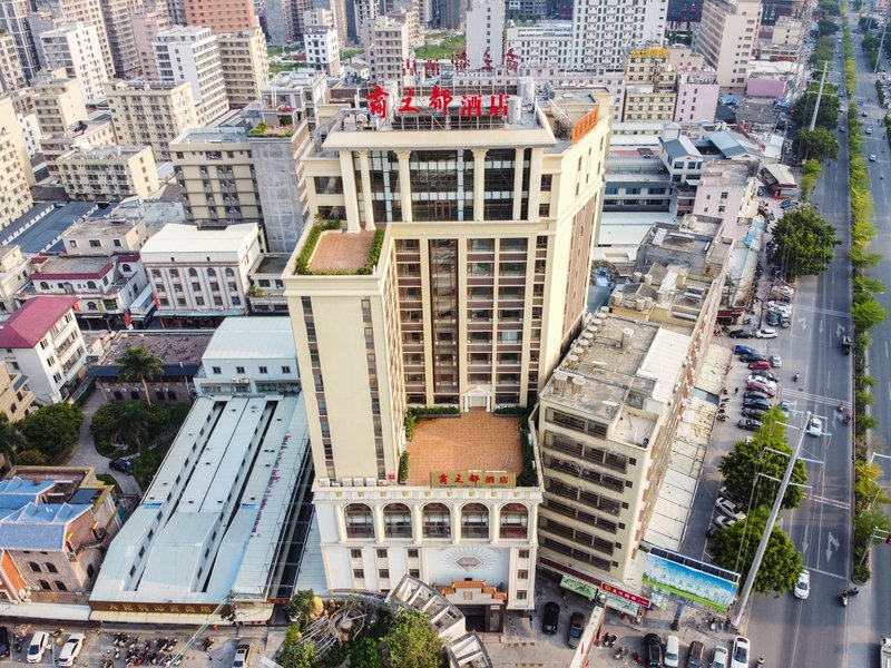 Shangzhidu Hotel (Jieyang Meiyudu store) Over view