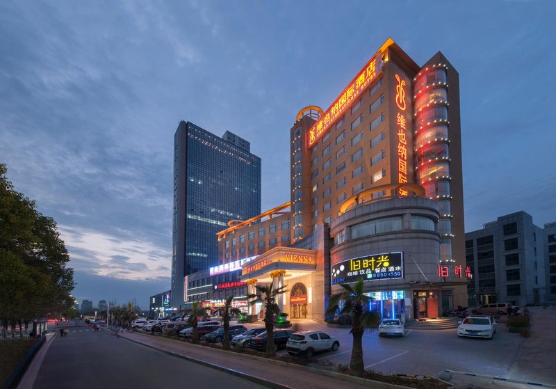 Shanshui Qing Internationl Hotel Nanchang Over view