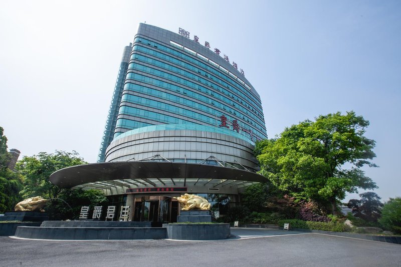 Jiande Huangjue Zhouji Hotel Over view