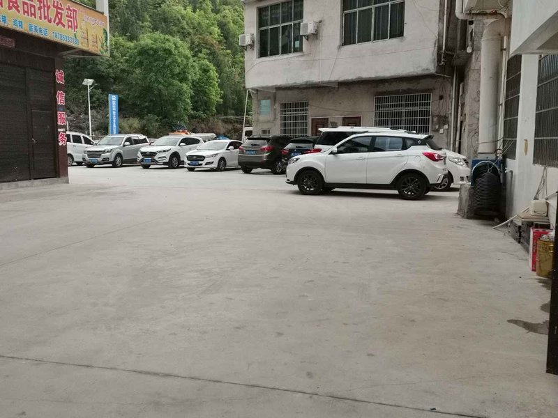 Huangguoshu Waterfalls  Anfu  Hotel Over view