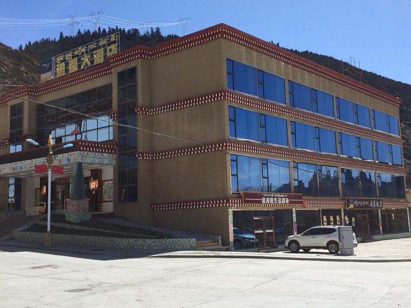 YUDU HOTEL Over view