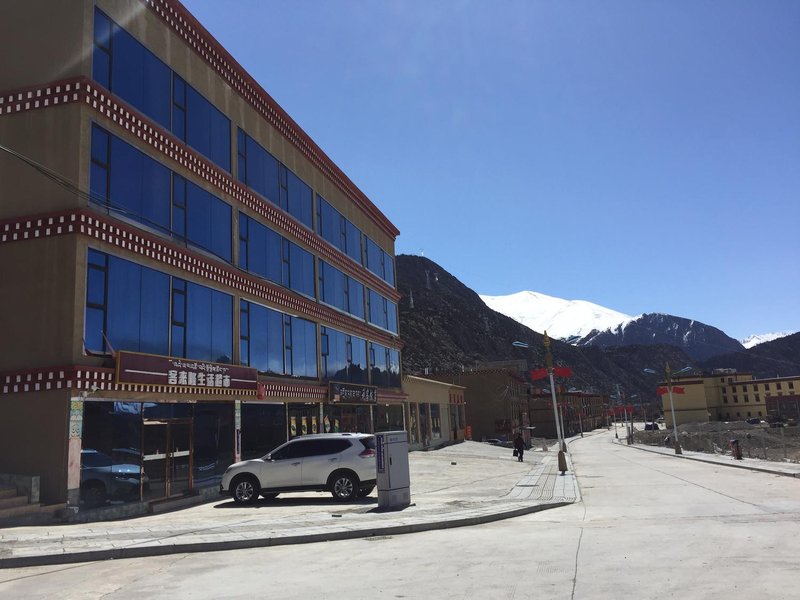 YUDU HOTEL Over view