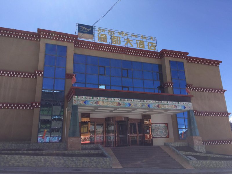 YUDU HOTEL Over view