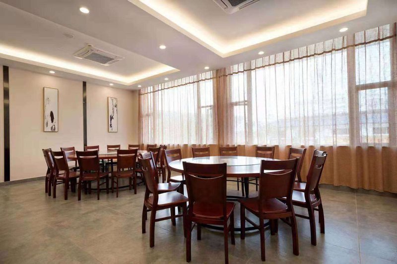 Zhongsheng Hotel Restaurant