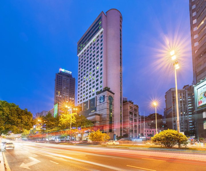 Crystal Orange Hotel (Guiyang Fountain) Over view