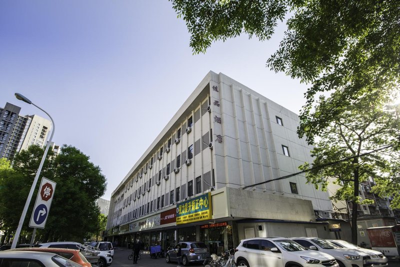 Hijane Hotel (Tianjin Nankai University, Binjiang Road) Over view