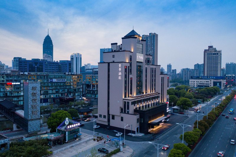 Ji Hotel (Wuxi Railway Station) Over view