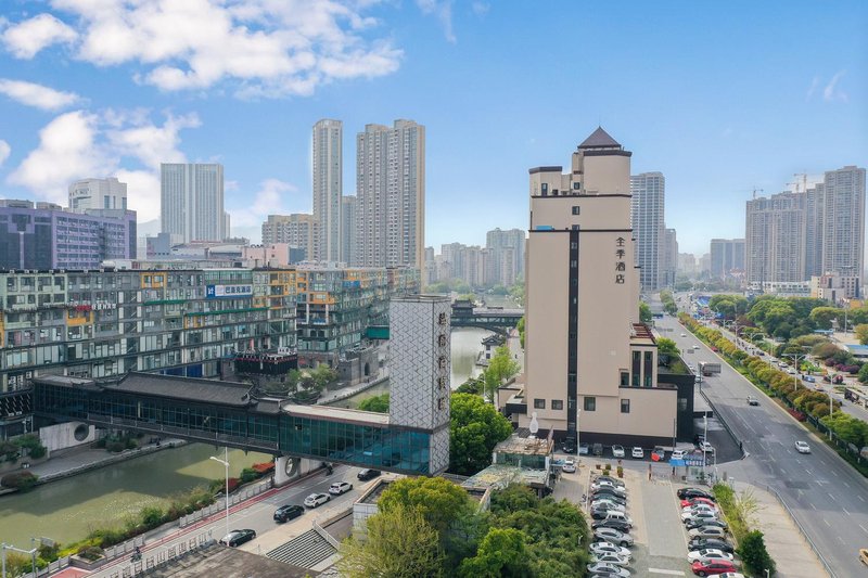 Ji Hotel (Wuxi Railway Station) Over view