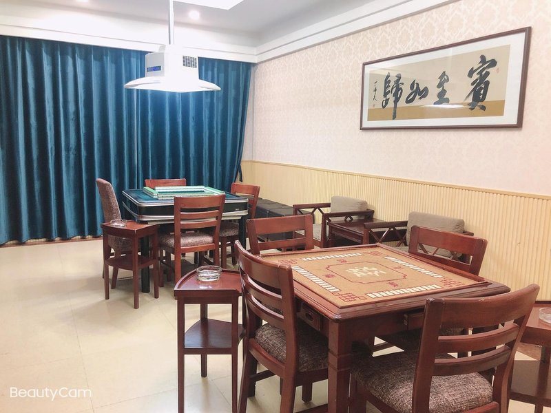 Taoyuan Moon City Business HotelGuest Room