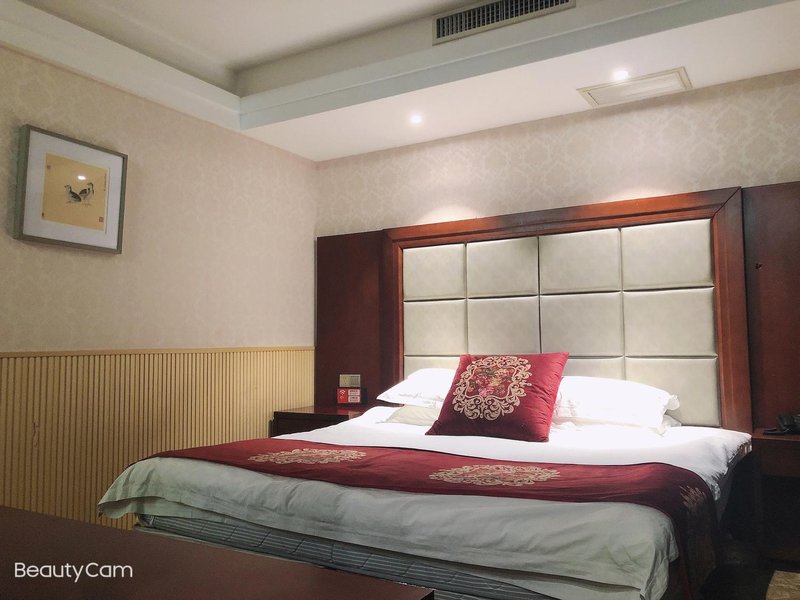 Taoyuan Moon City Business HotelGuest Room