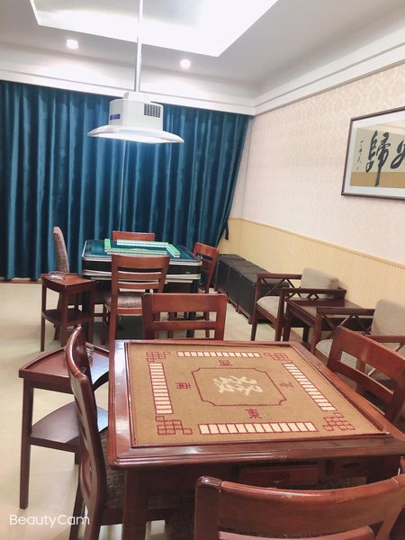 Taoyuan Moon City Business HotelGuest Room