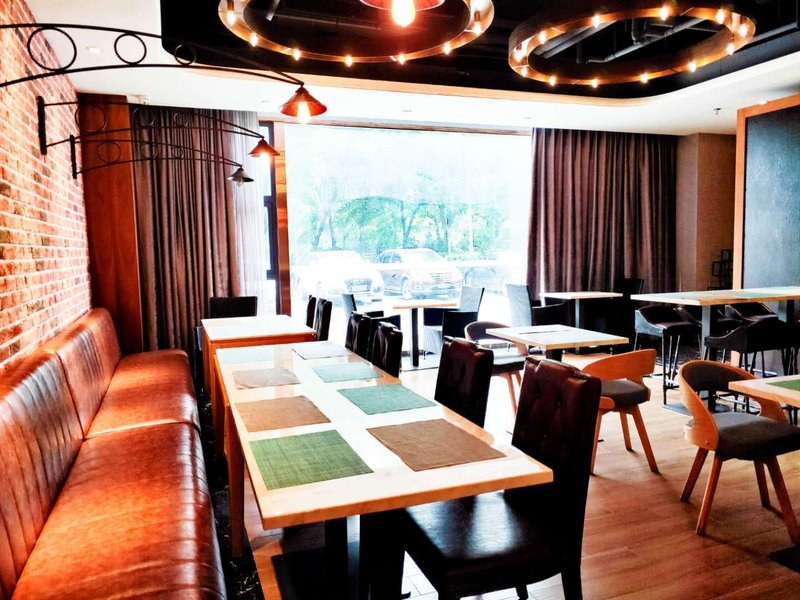 Wu Xi APP Hotel Restaurant