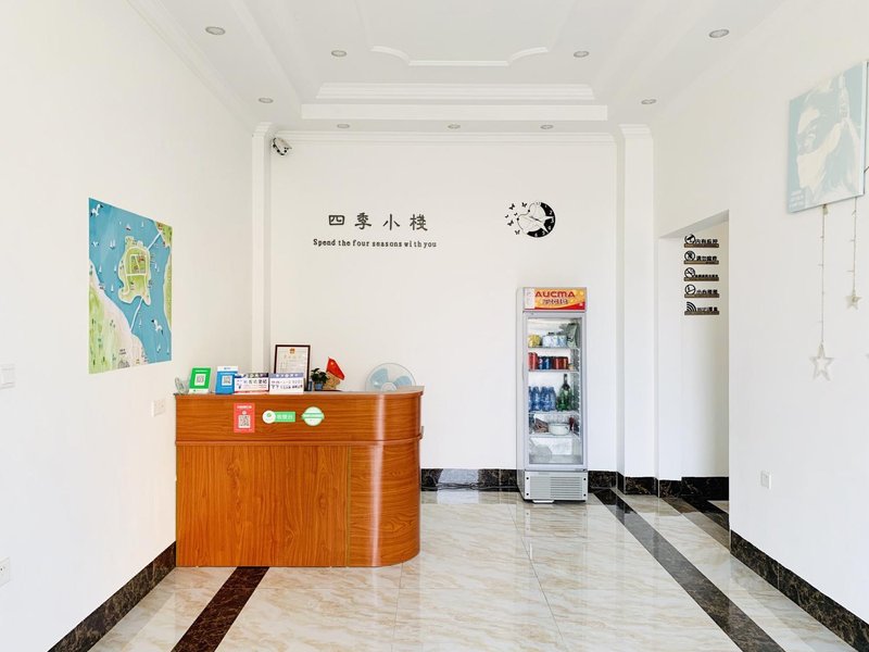 TheSeasonsHotel Over view