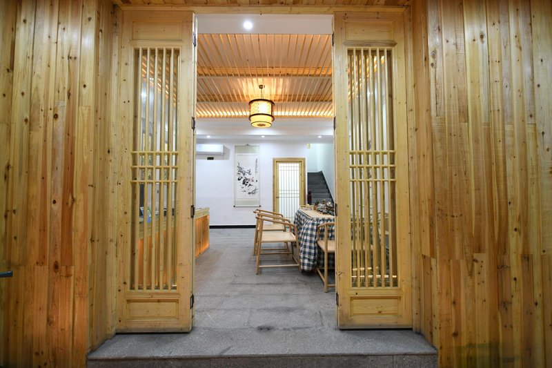 Yunduo'er Light Luxury HostelOver view