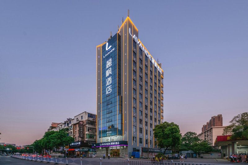 Lavande Hotel(Nanchang Qingshan Road Subway Station Store) Over view