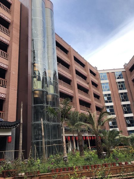 Lexiaoyao Hostel Over view