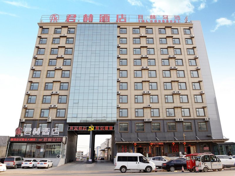 Xinzheng Junhe HotelOver view