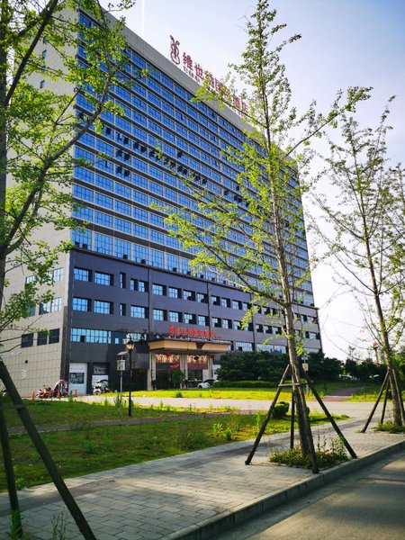 Vienna International Hotel (Dushan) Over view