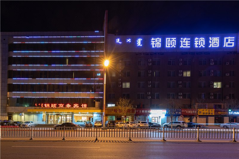 Jinyi Chain Hotel (Hohhot Zhandong Road Moore City)Over view