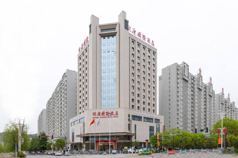 Joysion International Hotel Shangluo Over view