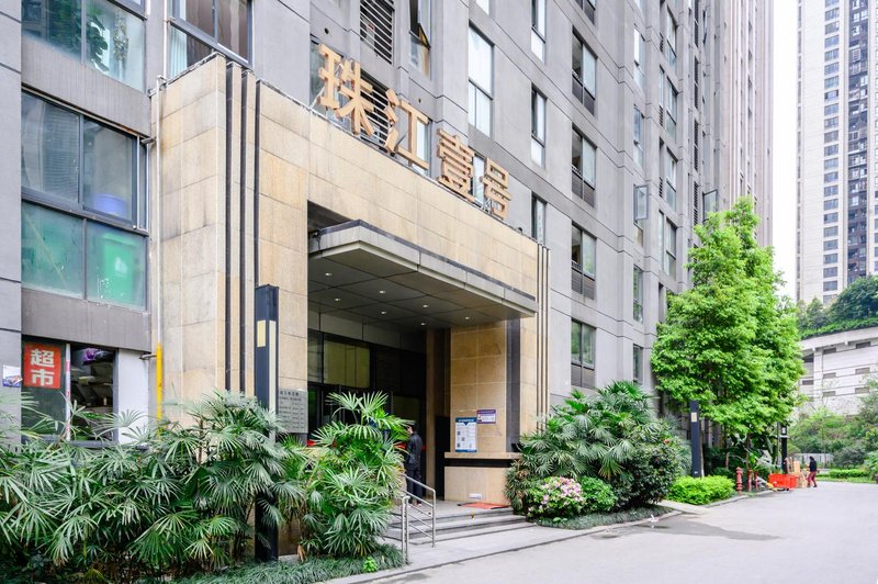 Shangshuiwan River-view Boutique Hotel (Chongqing Likely Wharf) Over view